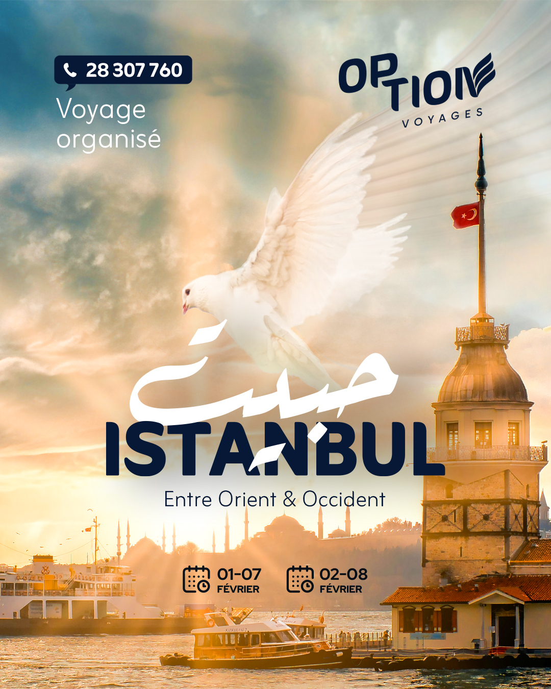 Istanbul : Réveillon sur le Bosphore